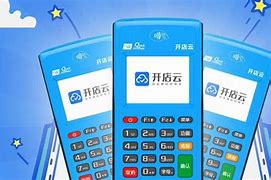 班戈POS机办理